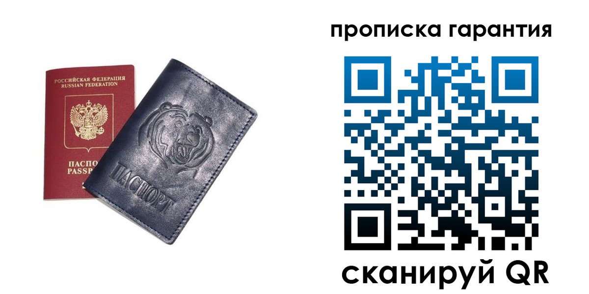 форма 3 в Югорске